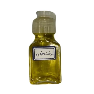 روغن درخت چای بسته بندی کوچک