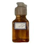 روغن گنه‌ گنه خالص و طبیعی ضدالتهاب و تسکین‌دهنده درد گیاه دارو