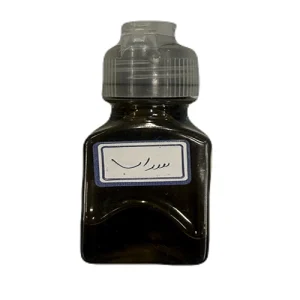 روغن سداب بسته بندی کوچک