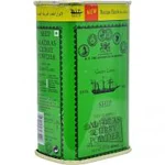 ادویه کاری کشتی مرغوب و معطر ضد التهاب و تنظیم قند خون گیاه دارو