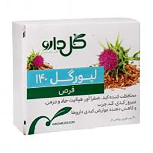 قرص لیورگل 140 شرکتی