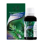 لوسیون رزماری الیس خالص و گیاهی تقویت مو و درمان ریزش گیاه دارو
