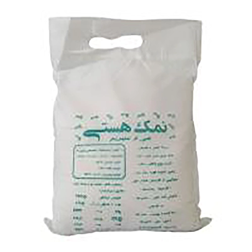 نمک دریا شرکت هستی